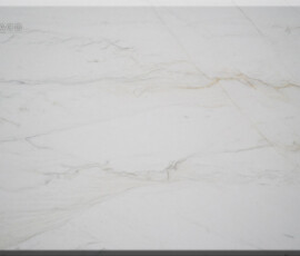 Bianco Superiore quartzite slab sample