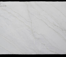 Dumont quartzite slab sample